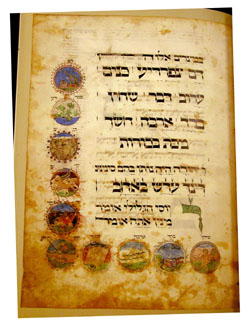 The Ashkenazi Haggadah