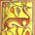 The Ashmole Bestiary