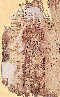 Tro-Cortesianus, p. 56, detail.