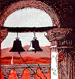 Detail of front cover