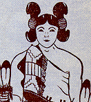Detail of cover image