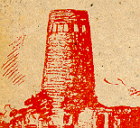 Detail of front cover